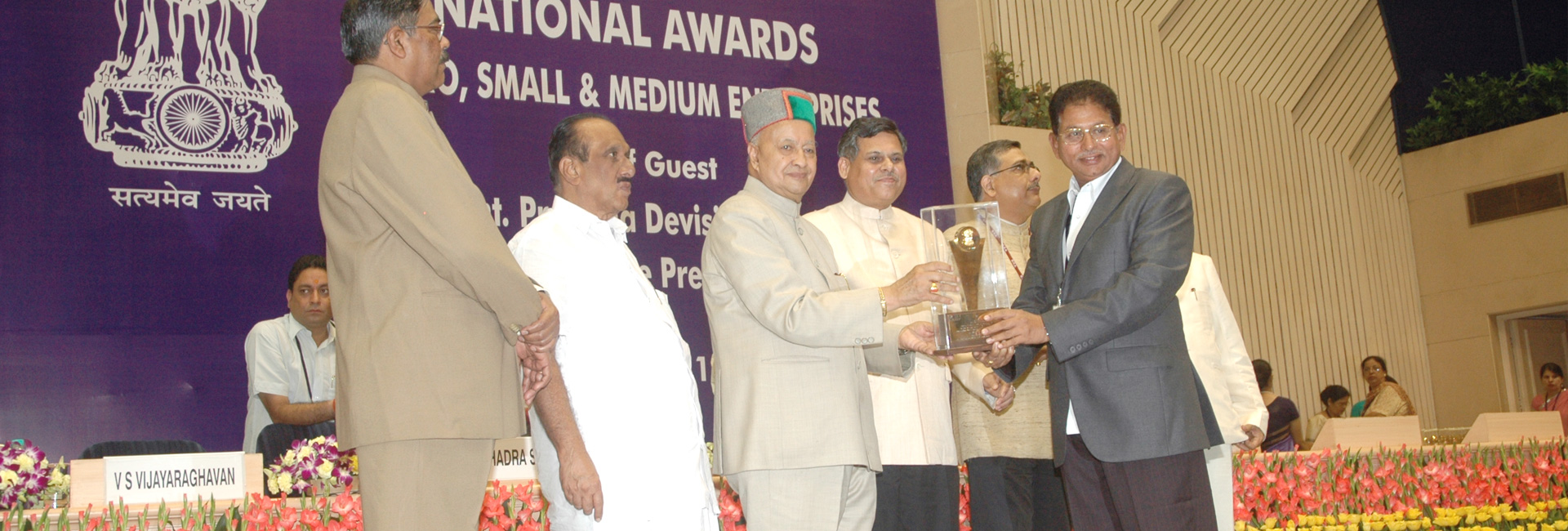 Kumar Pumps & MotorsSuperior Quality & Value